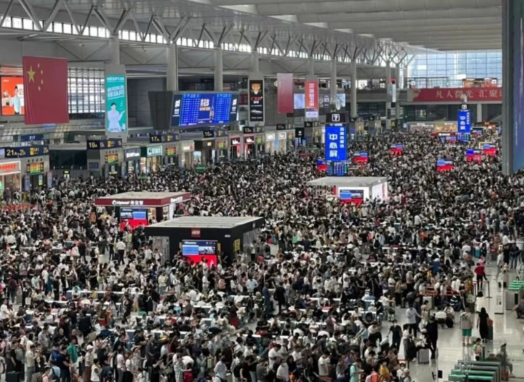 中秋国庆全铁路累计发送旅客超1.6亿人次
